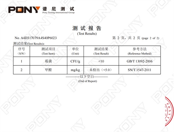 魔核猫砂怎么样? 魔核猫砂怎么样?