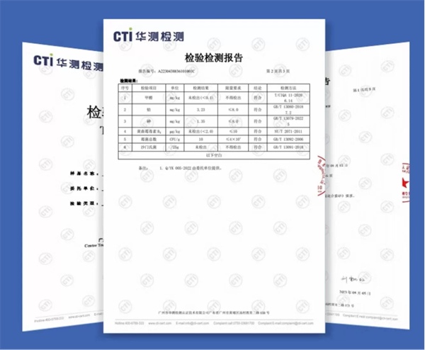 混合猫砂测评