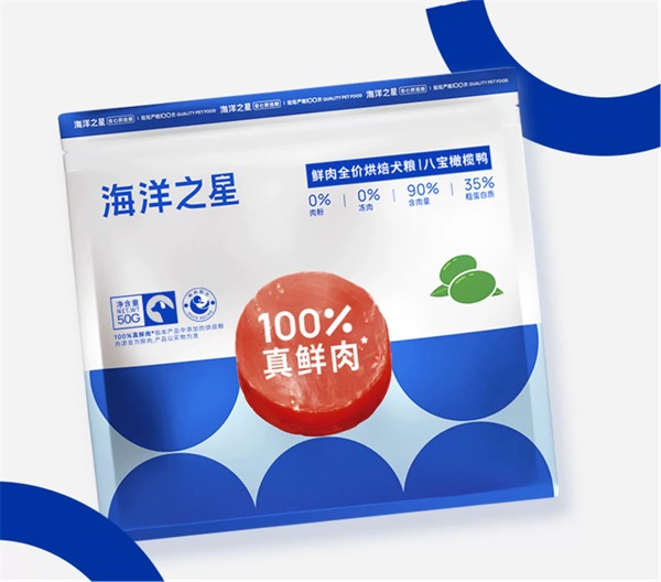 海洋之星狗粮测评 海洋之星狗粮测评