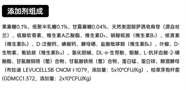 狗粮测评 狗粮测评