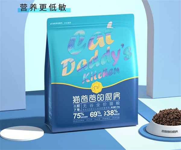 猫爸爸的厨房猫粮测评 猫爸爸的厨房猫粮测评