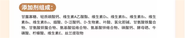 猫罐头测评