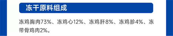 小壳轻松牧场猫粮 小壳轻松牧场猫粮
