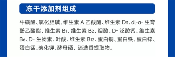 轻松牧场鲜肉猫粮测评 轻松牧场鲜肉猫粮测评