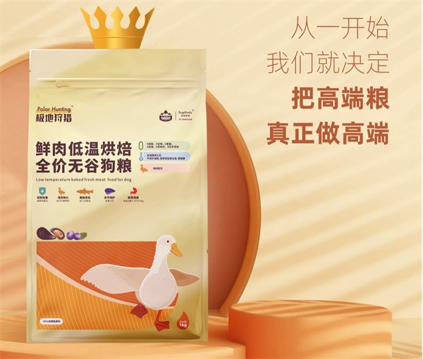 多格爸爸狗粮