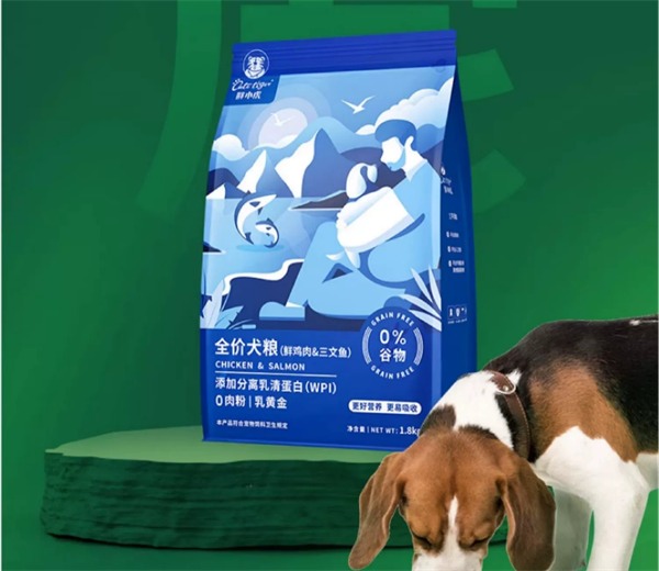 国产狗粮测评 国产狗粮测评
