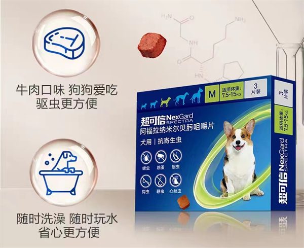 超可信测评 超可信测评