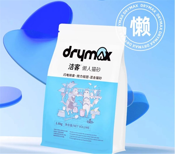 洁客猫砂测评