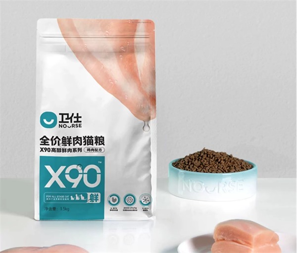 卫仕猫粮X90测评
