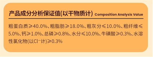 国产猫粮测评