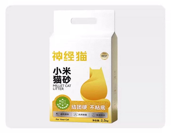 神经猫小米猫砂测评 神经猫小米猫砂测评