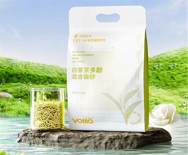 维利亚猫砂好用吗? 维利亚猫砂好用吗?