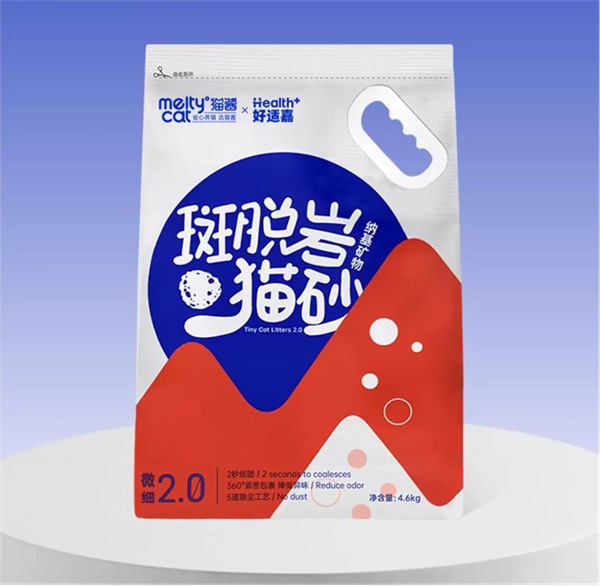 好适嘉猫砂测评