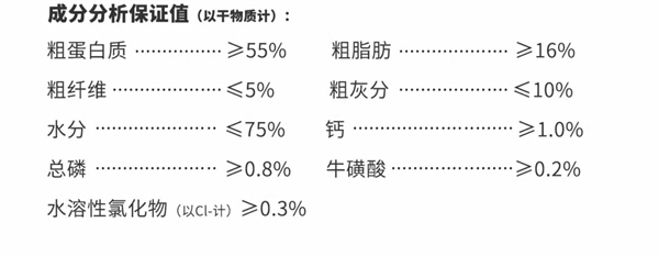 聪颖猫咪罐头