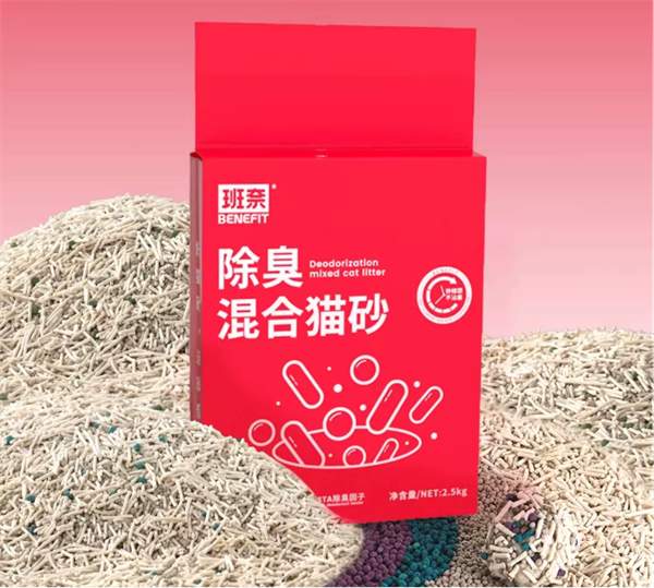 班奈混合豆腐猫砂测评 班奈混合豆腐猫砂测评
