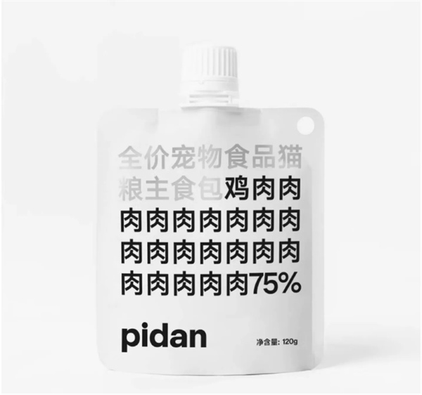 Pidan湿粮主食包测评 Pidan湿粮主食包测评