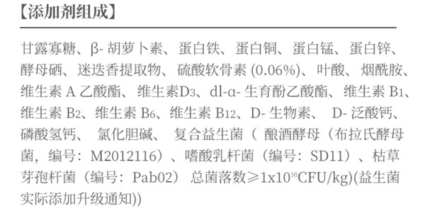 宠熙狗粮测评 宠熙狗粮测评