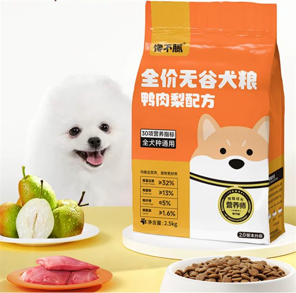 馋不腻鸭肉梨狗粮安全吗？
