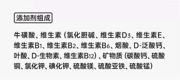 猫咪主食罐