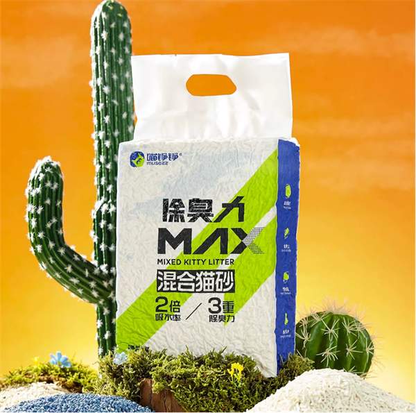 平价国产猫砂测评：喵铮铮混合豆腐砂好用吗？