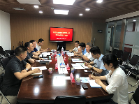 镶黄旗石材产业发展座谈交流会在京举行 镶黄旗石材产业发展座谈交流会在京举行