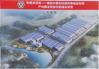 省重点项目！年工业总产值约75亿元｜南安石井一石材集聚区举行开工仪式(图4)