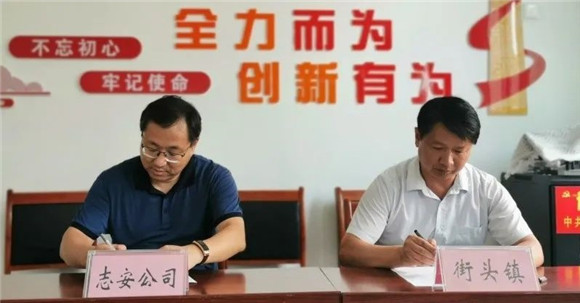 五莲石材产业园（街头镇）全面推进安全生产工作提档升级(图4)