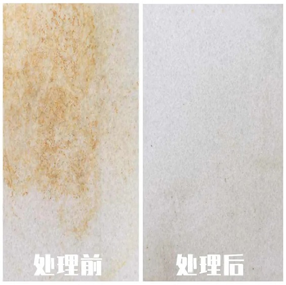 草酸直接清洗石材锈斑有什么后果？(图3)