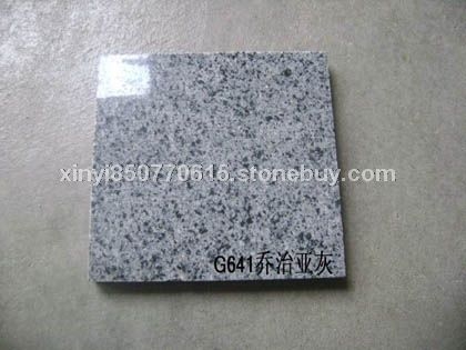G641乔治亚灰