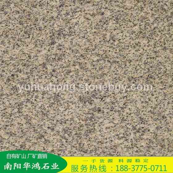湖北黄金麻 黄金麻烧面 外墙干挂 公园地铺 源头厂家