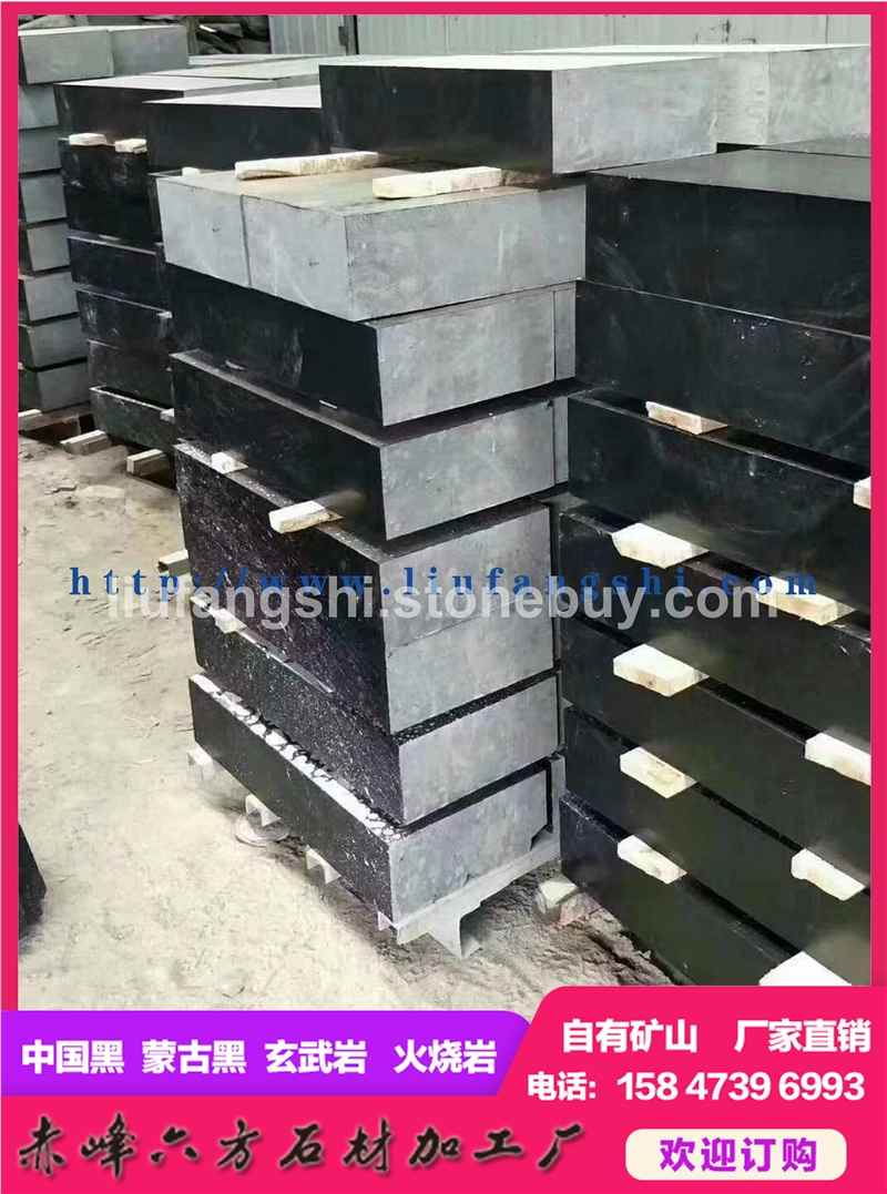 六方石-玄武岩-蒙古黑-版材(图1) 六方石-玄武岩-蒙古黑-版材