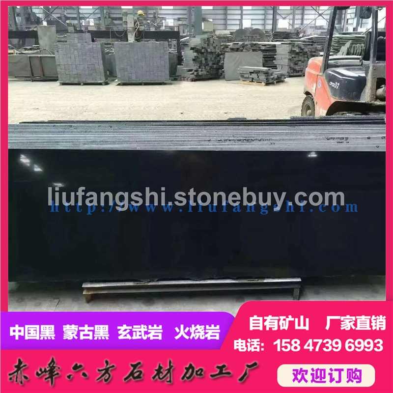 六方石-玄武岩-蒙古黑-版材(图1) 六方石-玄武岩-蒙古黑-版材