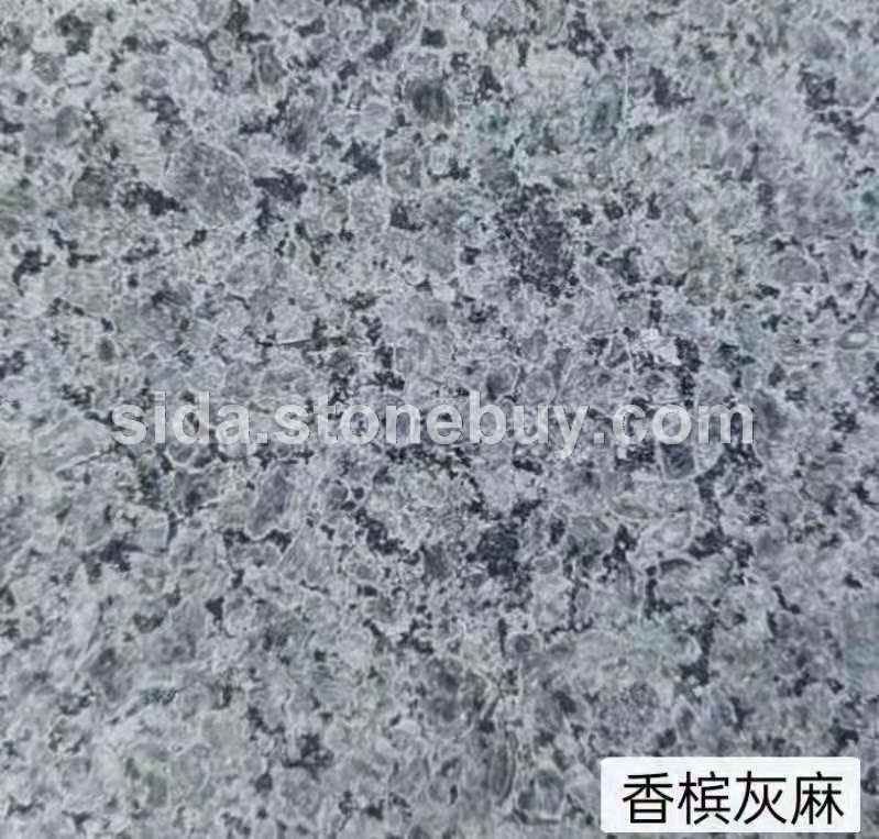 香槟灰麻