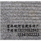 吉林白拉丝面 吉林白拉丝面