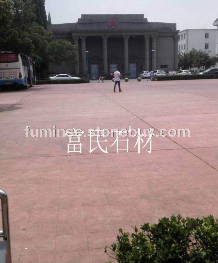 映山红石材厂商江西映山红富贵红石材贵妃红代代红光泽红石材荔枝板工程案例