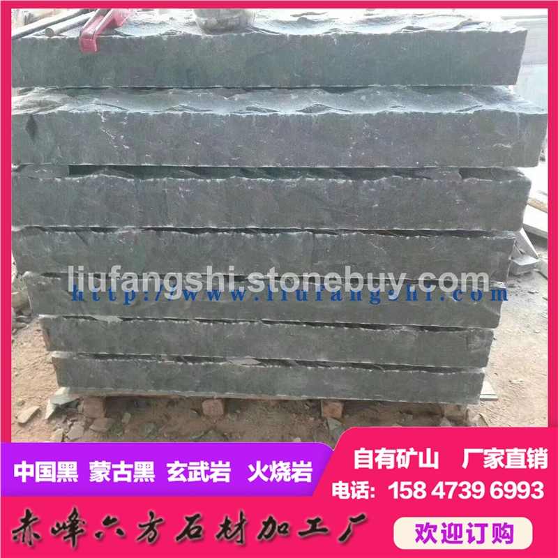 六方石-玄武岩-蒙古黑-版材(图1) 六方石-玄武岩-蒙古黑-版材