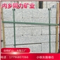 小铁灰珍珠灰河南芝麻灰大花路缘石路沿石路牙石立道牙石材