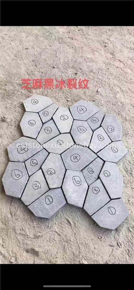 芝麻黑G654火烧荔枝面冰裂纹