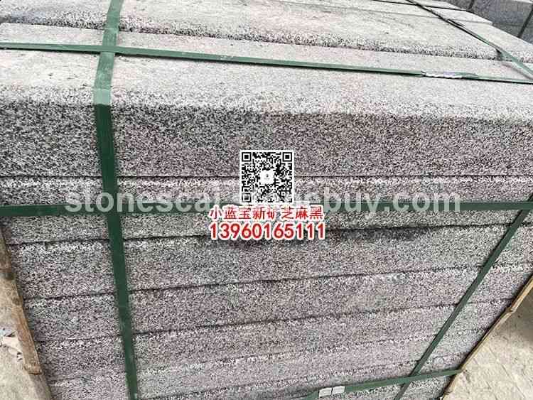 中国小蓝宝烧面路沿石新矿深灰麻路边石道路侧石