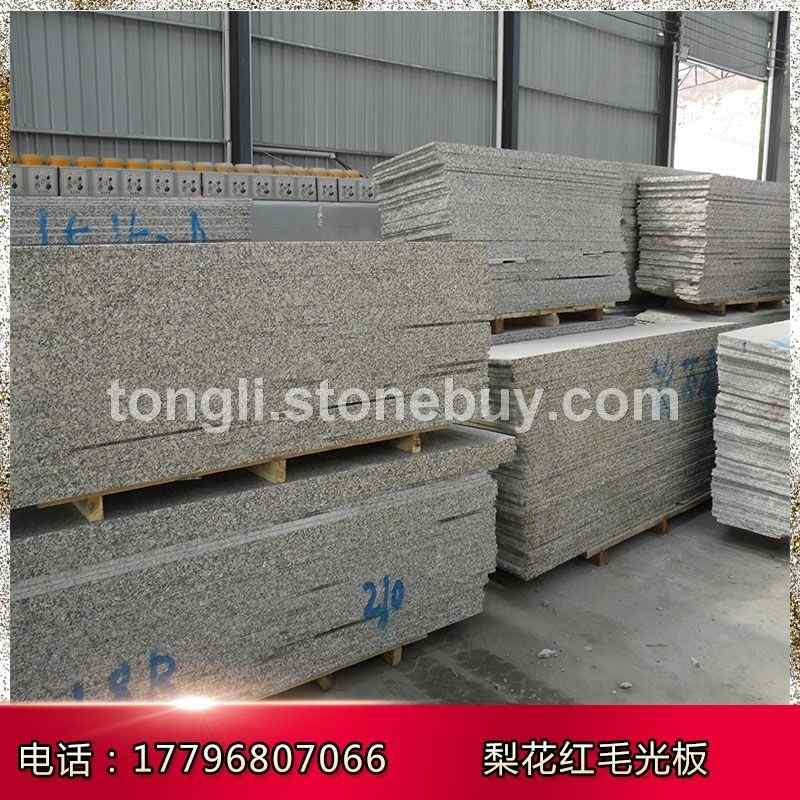 河南梨花红珍珠红毛板条板半成品光板大量供应