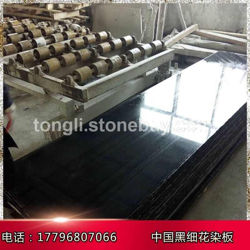 黑色染板中国黑毛板条板半成品光板大量批发供应