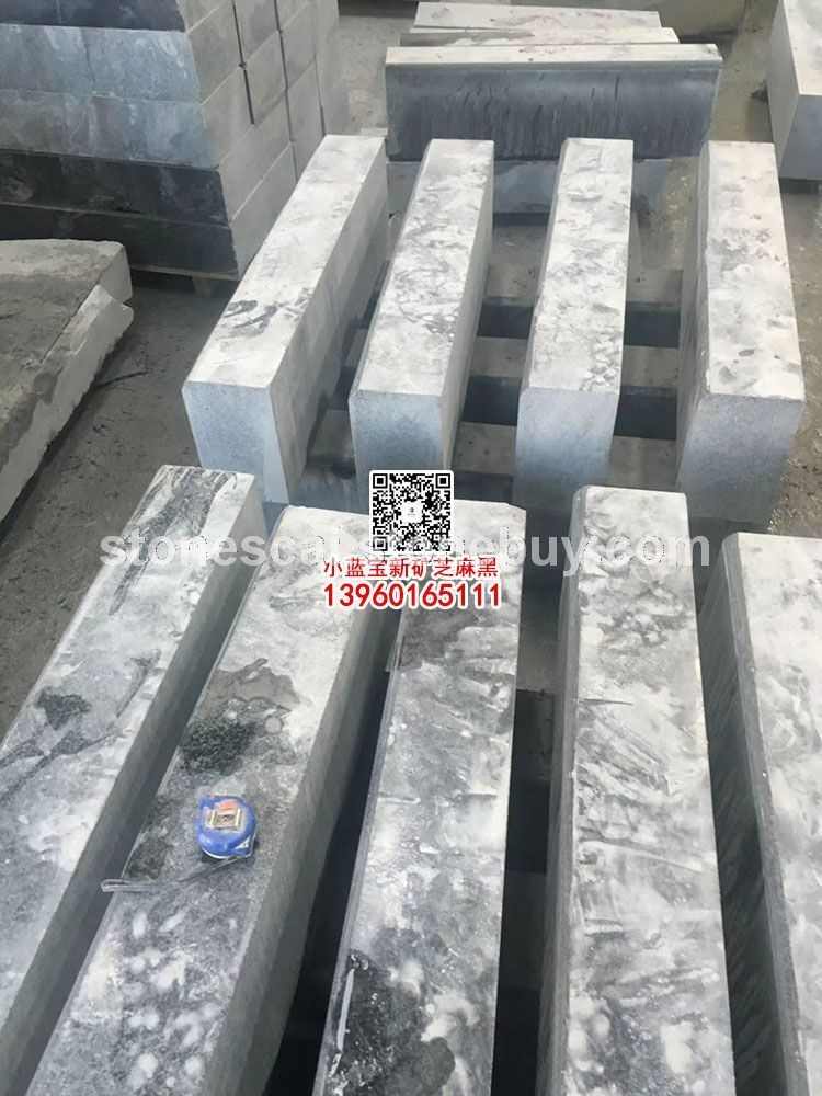 小蓝宝光面路沿石G3554马路牙子路基石