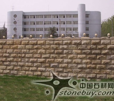 建筑外墙立面装饰首选--蘑菇石(图2) 建筑外墙立面装饰首选--蘑菇石(图2)