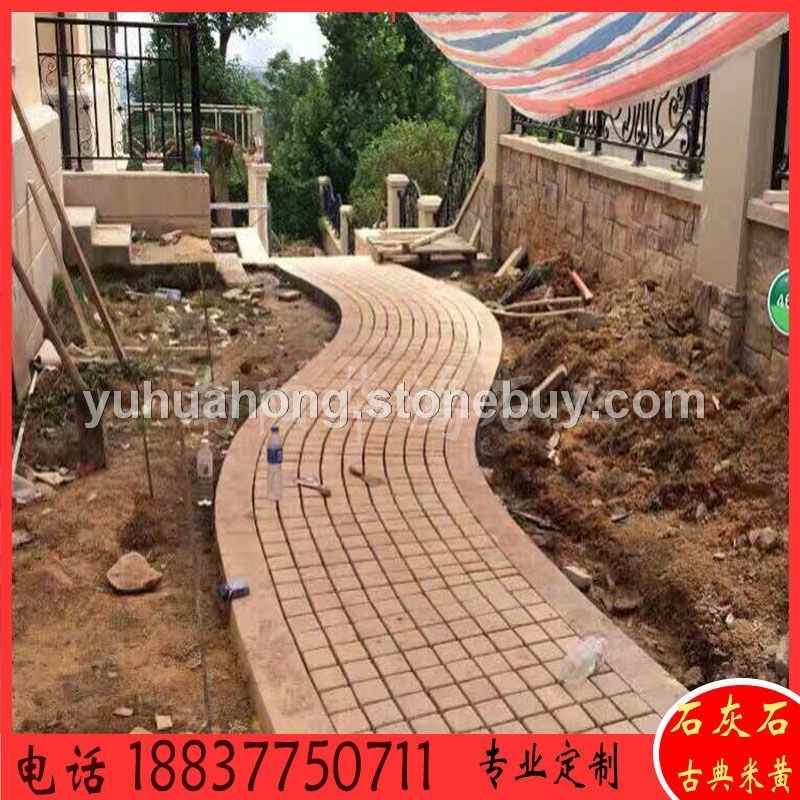 黄姜石仿古石材米黄石景观石