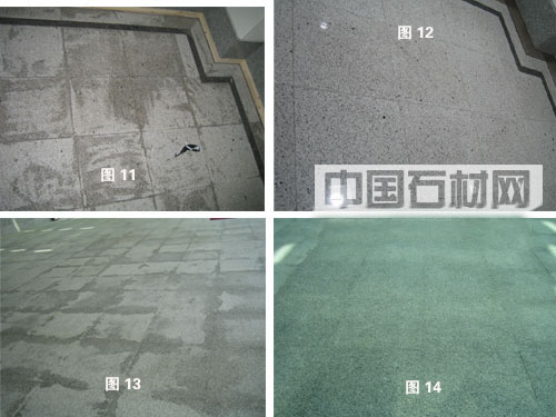 石材的水斑病变及其防治（图）(图4)