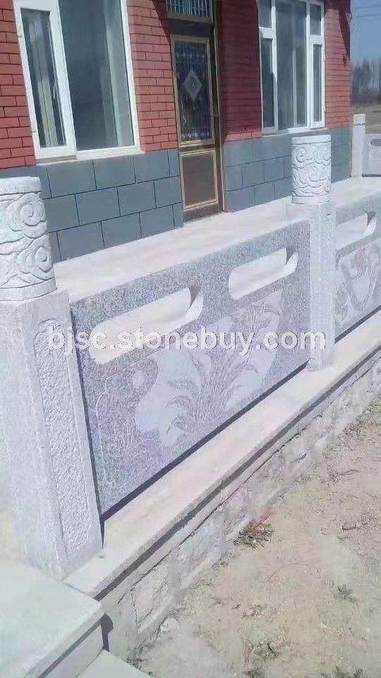 庭院石栏板