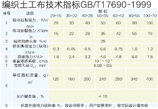 微信图片_20241101150856.png