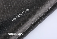 微信图片_20250410213038_副本.png