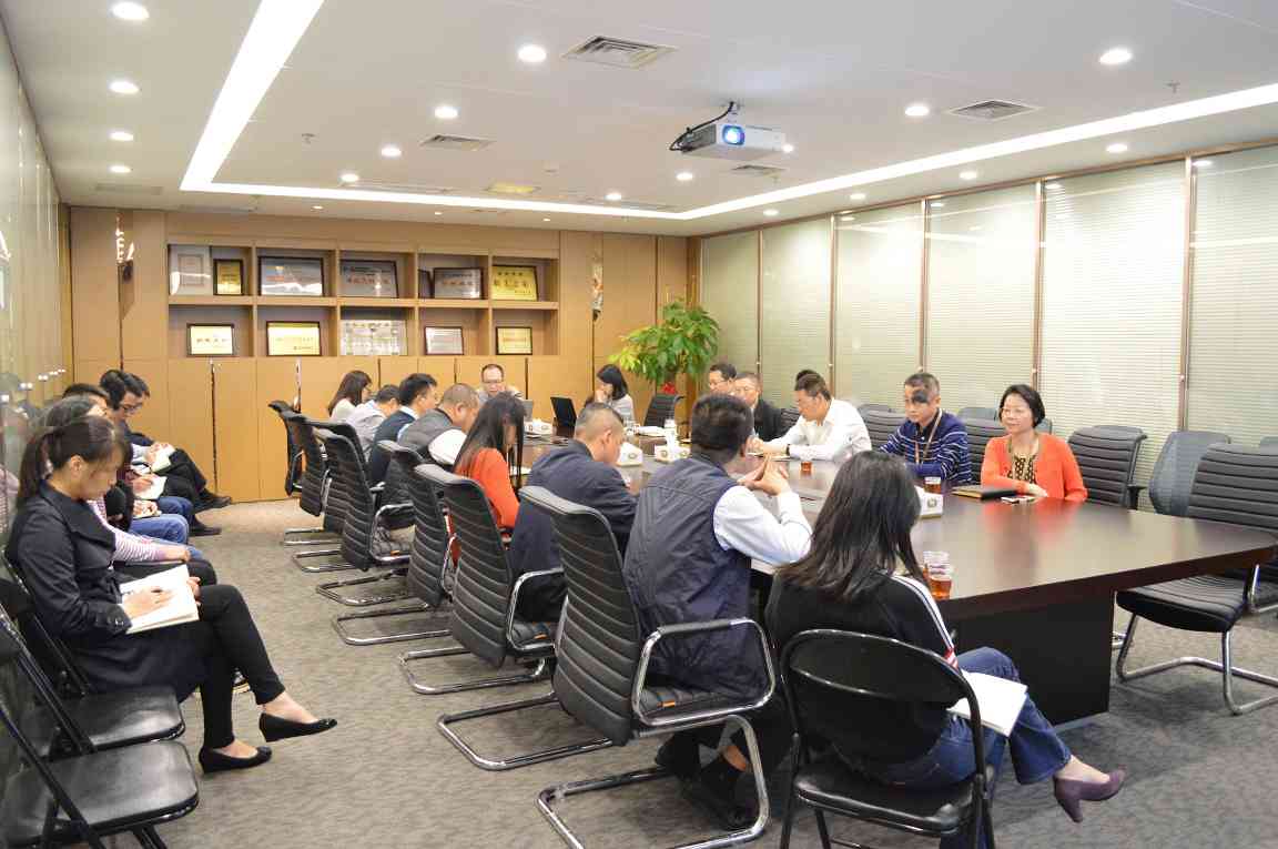 阿米巴经营管理体系2.JPG 公司举行“阿米巴经营管理体系”宣贯会(图2)