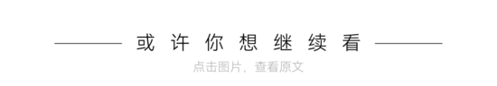 宇通行业观察 | 从技术验证到价值共创,矿山转型迈入“场景深(图14) 宇通行业观察 | 从技术验证到价值共创,矿山转型迈入“场景深(图14)